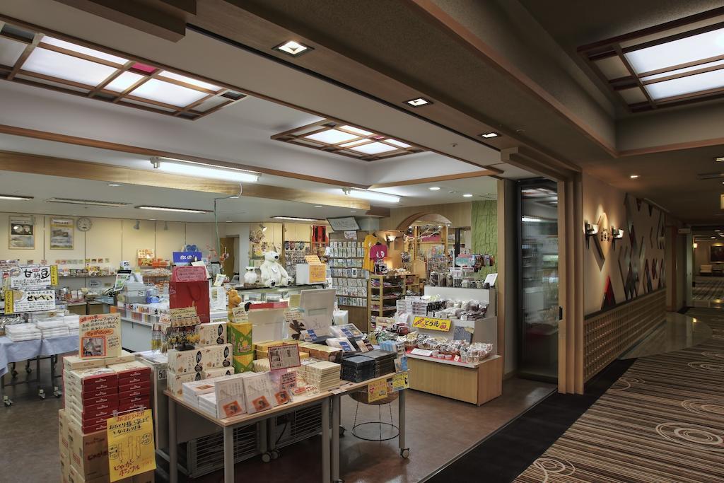 Tokachigawa Onsen Daiichi Hotel Otofuke Zewnętrze zdjęcie
